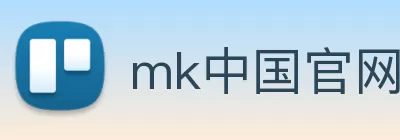 mk中国官网入口 - MK(中国) Logo